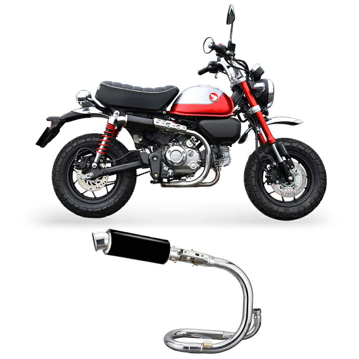 【モリワキ】01810-L81Z8-00 (HONDA : Monkey125 '22-'23/'24-) FullExhaust ZERO UP BP-χ モンキー125 バイク 政府認証 公道走行可 ホンダ フルエキゾースト マフラー ゼロ MORIWAKI
