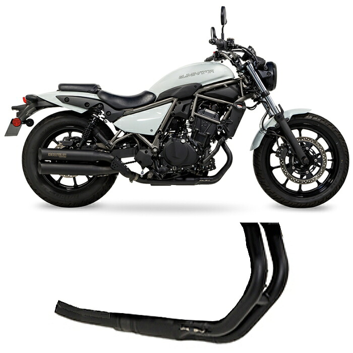 【モリワキ】01811-2B261-00 (KAWASAKI : ELIMINATOR '23-) FRONT PIPE BLACK バイク 政府認証 カワサキ フロントパイプ (ブラック) MORIWAKI|ラフ&ロードWEBSHOP