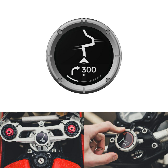 【BEELINE】BLD30-SVR ビーライン Moto II ナビゲーション (シルバー) バイク用 ナビゲーションUI 国内正規品