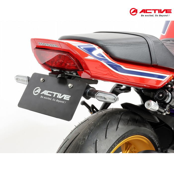 【ACTIVE】1151109 アクティブ フェンダーレスキット (HONDA : CB1000F '26) ブラック LEDナンバー灯付き バイク ホンダ
