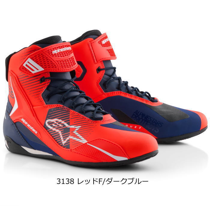 楽天市場】【Alpinestars】2510425 FASTER-4 SHOES アルパイン