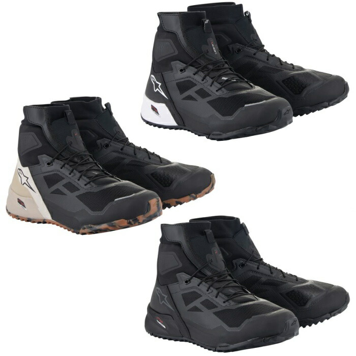 楽天市場】【Alpinestars】2337125 アルパインスターズ AUSTRAL