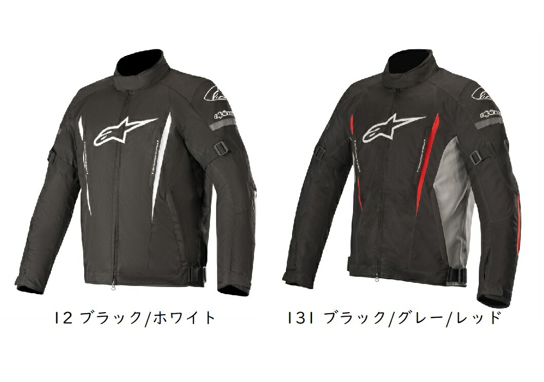 楽天市場】[処分特価]【Alpinestars】 3305722 T-GP IGNITION AIR