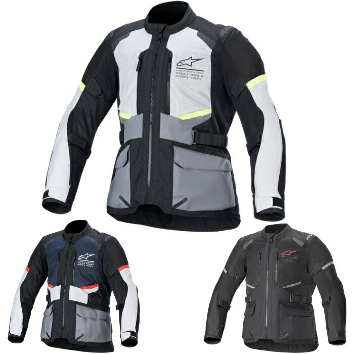 Drystar Jackets | Alpinestars SpA