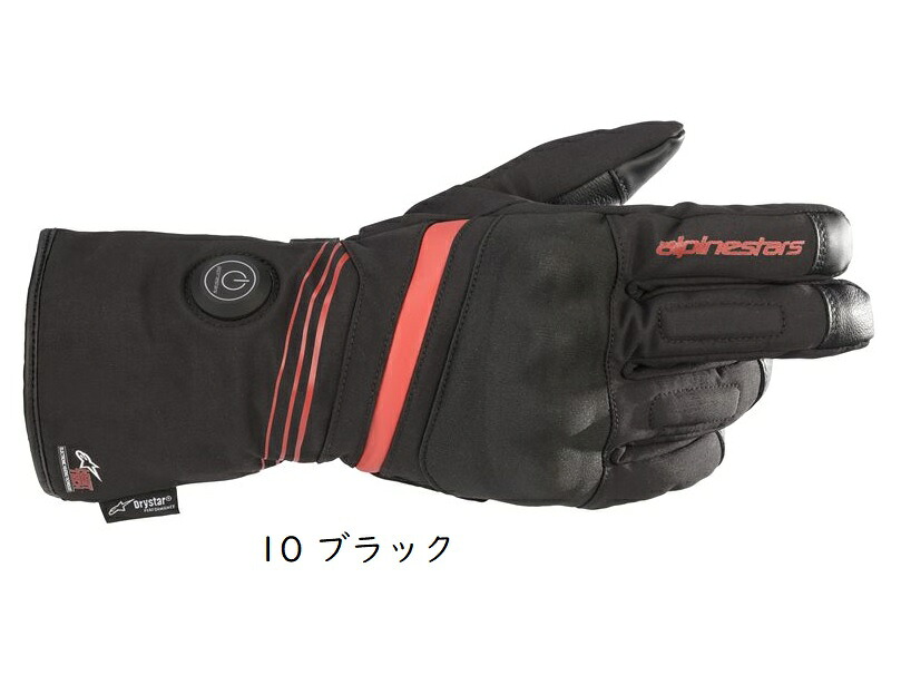 [処分特価]【Alpinestars】 3523822 HT-5 HEAT TECH DRYSTAR GLOVES ヒート テック ドライスター 電熱グローブ バイク アルパインスターズ