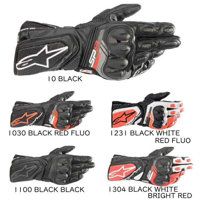 楽天市場】【4XLまで】Alpinestars アルパインスター Honda GP