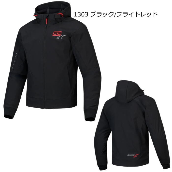 楽天市場】[2025春夏モデル]【Alpinestars】4200325 CHROME V2 SPORT