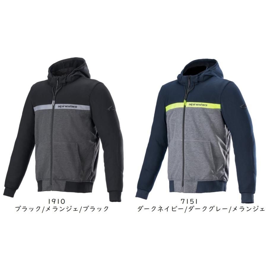 楽天市場】【Alpinestars】 4207021 CHROME SPORT HOODIE ASIA
