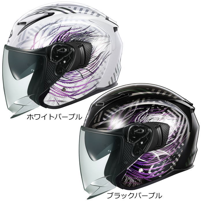 楽天市場】【OGK】KABUTO EXCEED-2 CYBER (カブト エクシード・2