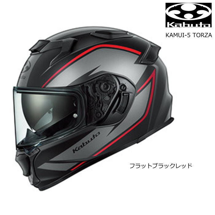 【OGK Kabuto】KAMUI-5 TORZA (フラットブラックレッド) カムイ・ファイブ トルザ バイク フルフェイスヘルメット ベンチレーション オージーケー カブト