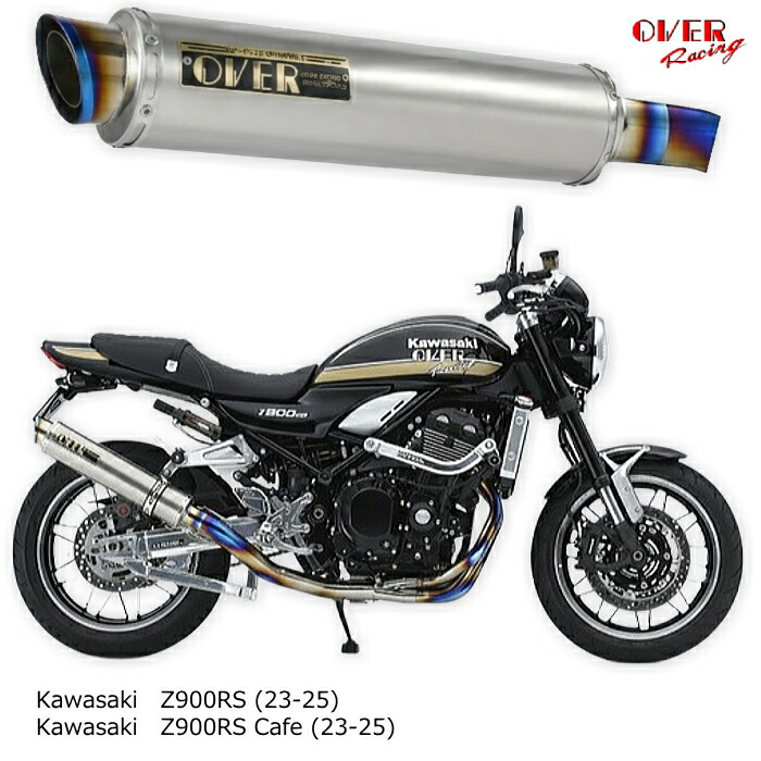 楽天市場】OVER オーヴァー GP-PERFORMANCE フルエキゾーストマフラー