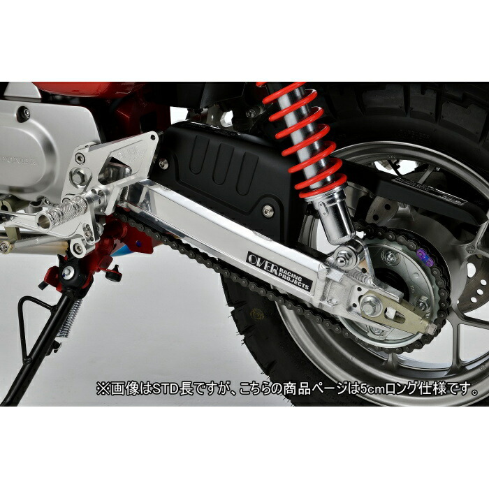 楽天市場】【OVERRACING】52-44-09B YZF-R7(22-) オーヴァー