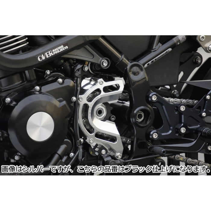 OVERRACING リンクプレート Z900RS/Cafe ブラック OVER RACING OVERRACING 87-71-03 リンクプレート SIL Z900RS