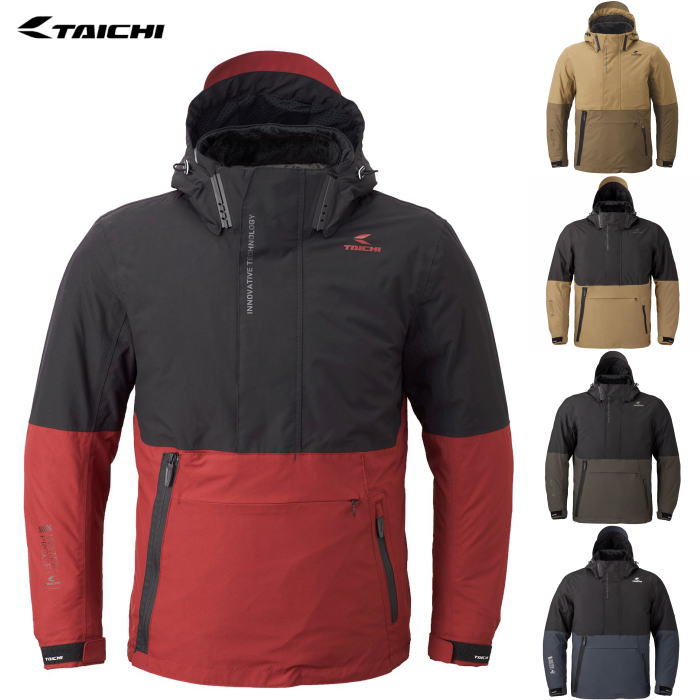 RS タイチ　オールシーズン　ドライマスターフィールドパーカー　M RSタイチのパーカージャケットが進化！ プロテクターの着脱が