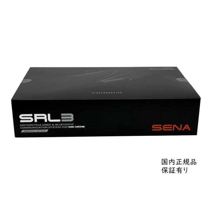 楽天市場】【SENA】SRL2 セナ インカム SHOEI GT-Air II J-Cruise II 