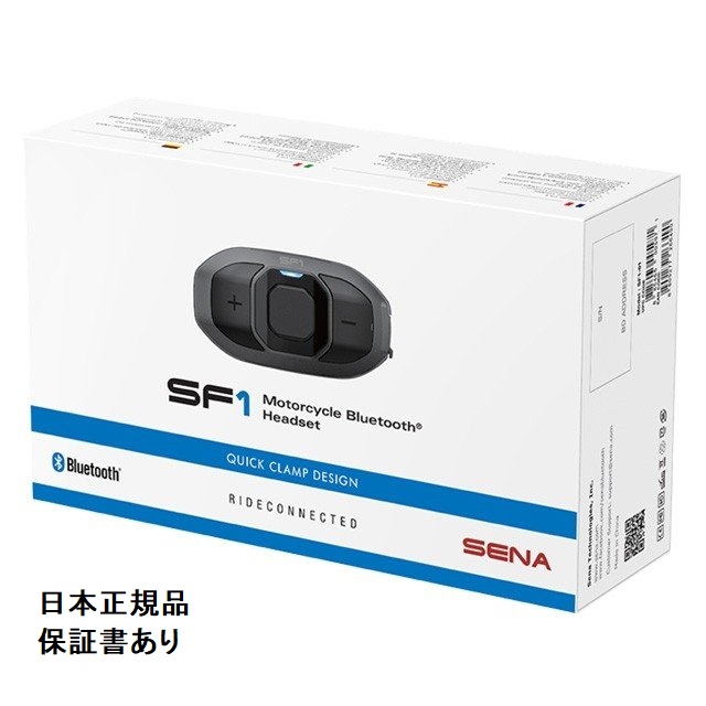 楽天市場】日本正規代理店 SENA（セナ） 50S-A0201 50S専用ユニバーサルヘルメットクランプキット（20S, 20S EVO,  30Kも対応） 製品番号:0411231 sena50s-a0201 : ラフ＆ロードWEBSHOP