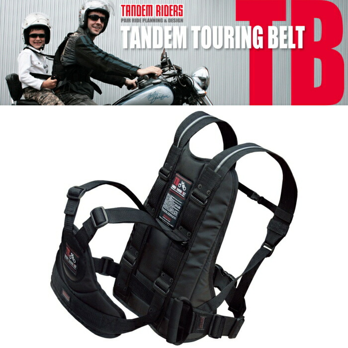 楽天市場】☆【B.W.G】TANDEM TOURING BAG《BLACK》 タンデム