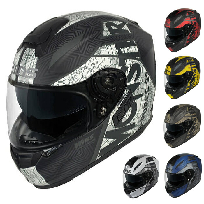 楽天市場】【HJC】HJH248 V10 ソリッド フルフェイスヘルメット