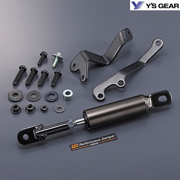 【Y'S GEAR】Q5KYSK132F01 ワイズギア (YAMAHA : NMAX / 155 '22-'24) パフォーマンスダンパー バイク ヤマハ