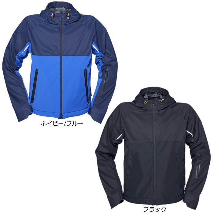 楽天市場】[処分特価]【ヤマハ × クシタニ】春夏モデル YAS73-K
