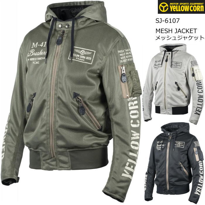 [2026春夏モデル]【YeLLOW CORN SEED】SJ-6107 イエローコーン シード MESH JACKET メッシュ ジャケット パーカー バイク ライディングジャケット SJ6107｜ラフ＆ロードWEBSHOP 17,374円