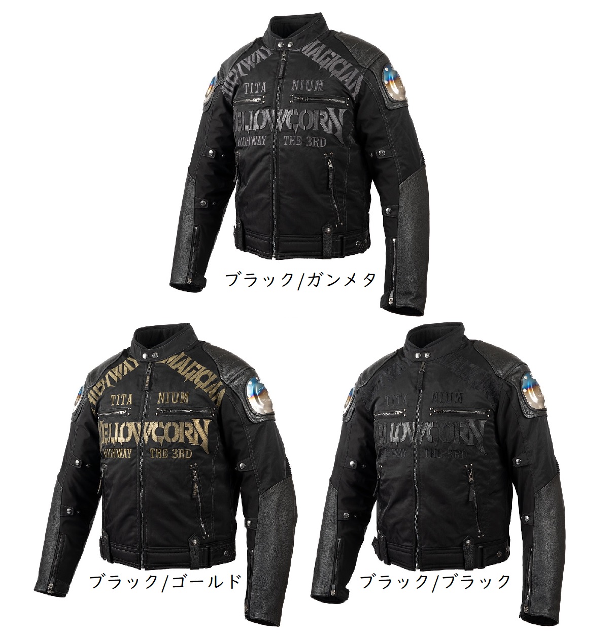 楽天市場】2022-2023秋冬モデル YELLOW CORN YB2302 WINTER JACKET