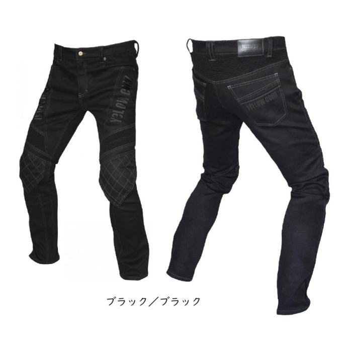 楽天市場】【Alpinestars】3220526 ANDES V4 DRYSTAR PANTS (10 BLACK