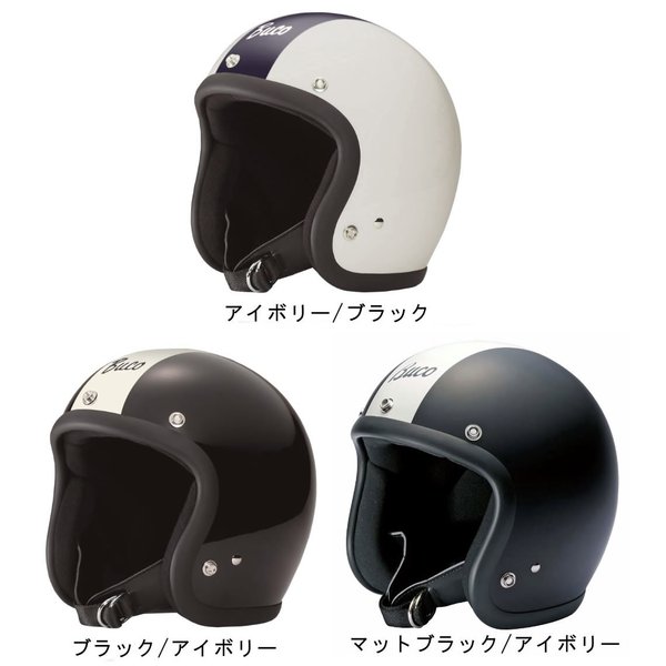 楽天市場】☆【BUCO】ブコ エクストラブコ サンダーボルト2022