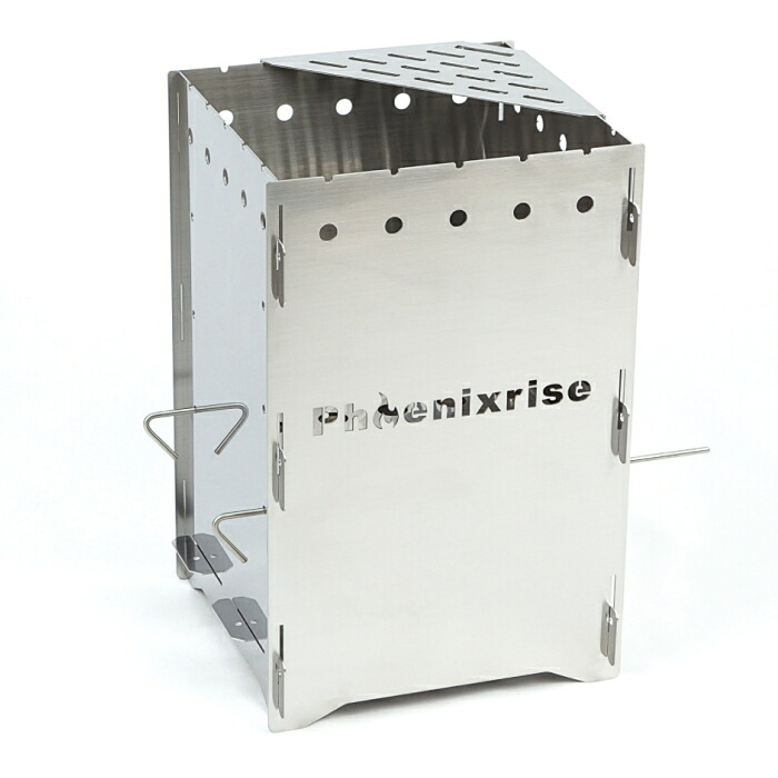【Phoenixrise】PHR-DS-P Distortion+ 焚火台 キャンプ用品 組み立て式 タテ型 アウトドア フェニックスライズ|ラフ&ロードWEBSHOP