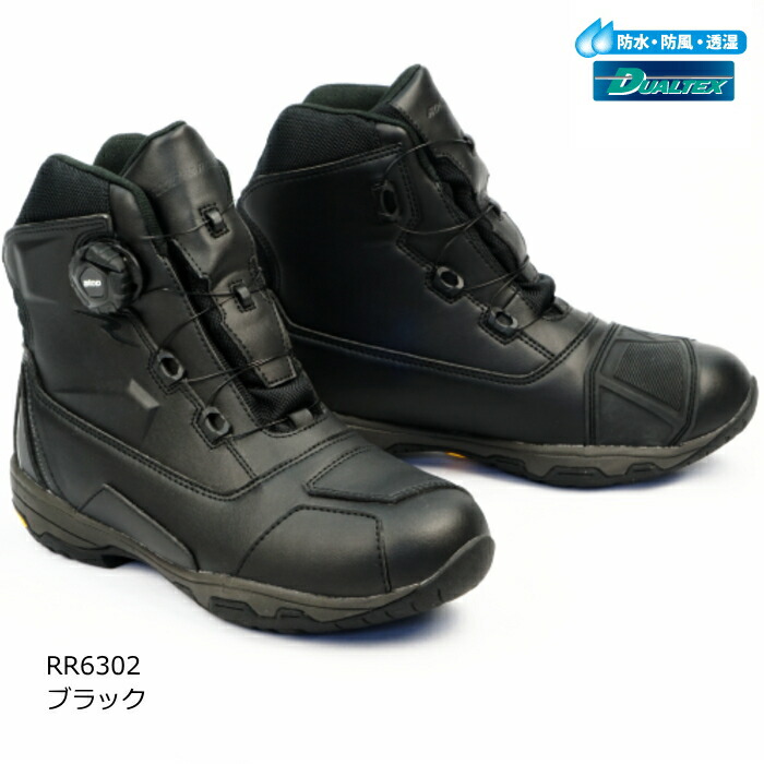 楽天市場】【GAERNE】ガエルネ TOUGH GEAR タフギア (ブラック) バイク