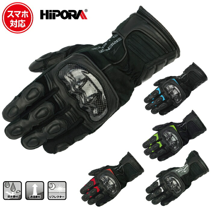 ラブブ超激レア豹柄&黒&白クロスパッチラブブ　｜⚠️お盆限定価格‼️ 究極3点セット ラブブ超激レア豹柄&黒&白クロスパッチラブブ ｜⚠️