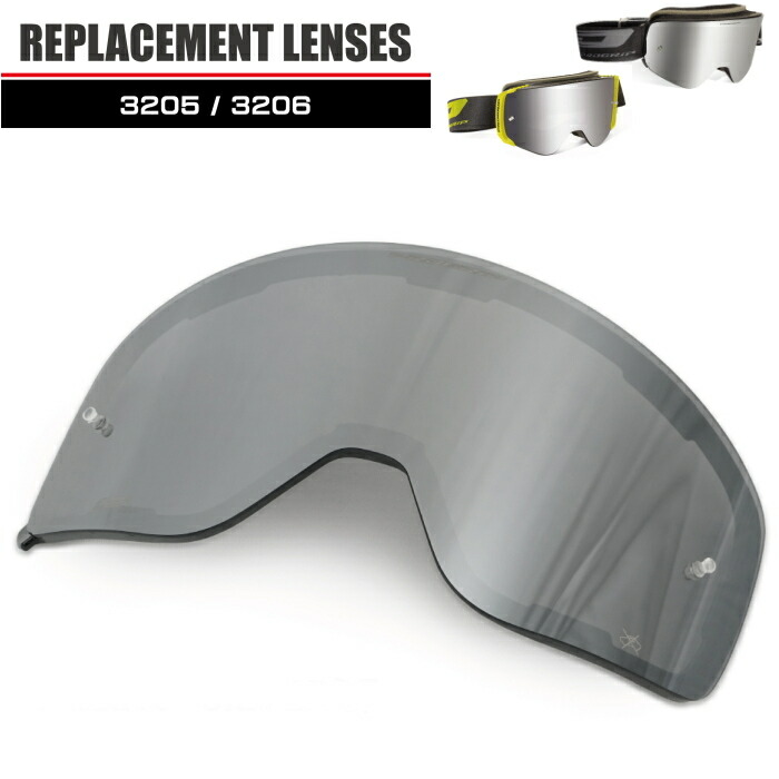 PROGRIP MAGNET ADVANCE オフロードゴーグル プログリップ PROGRIP MAGNET ADVANCEゴーグル オフロード