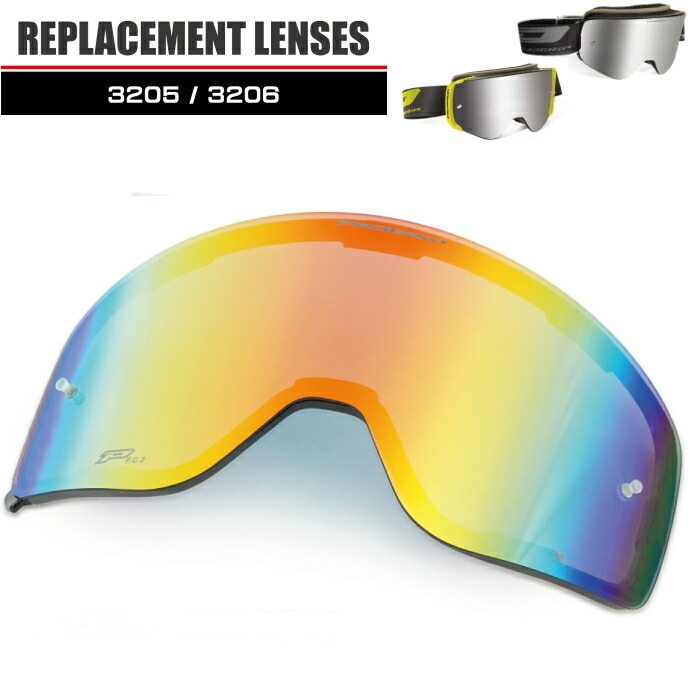 楽天市場】【PROGRIP】PG3206 プログリップ MAGNET ADVANCE