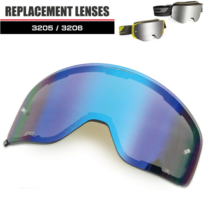 楽天市場】【PROGRIP】PG3206 プログリップ MAGNET ADVANCE