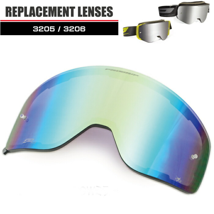 PROGRIP MAGNET ADVANCE オフロードゴーグル プログリップ PROGRIP MAGNET ADVANCEゴーグル オフロード