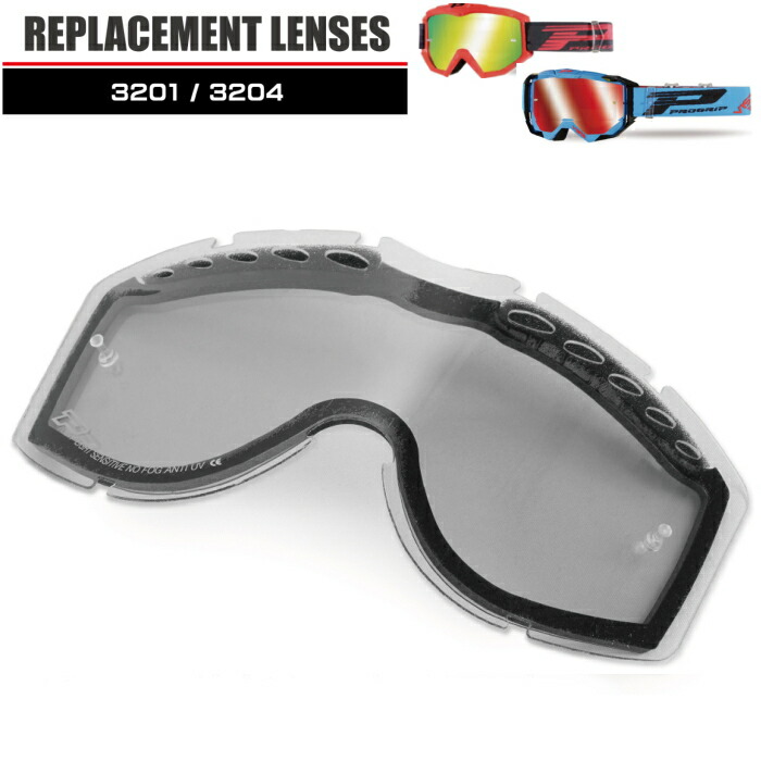 PROGRIP MAGNET ADVANCE オフロードゴーグル プログリップ PROGRIP MAGNET ADVANCEゴーグル オフロード