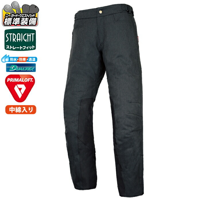 楽天市場】[2025-2026秋冬モデル] 【パワーエイジ】PWP0006 POWERAGE