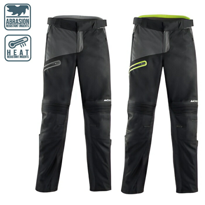 楽天市場】【Alpinestars】 3227521 ANDES v3 DRYSTAR PANTS