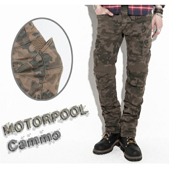 [処分特価]【uglyBROS】UB0004 アグリブロス MOTOPANTS MOTORPOOL (Men's) カモ バイク 男性用ライディングパンツ