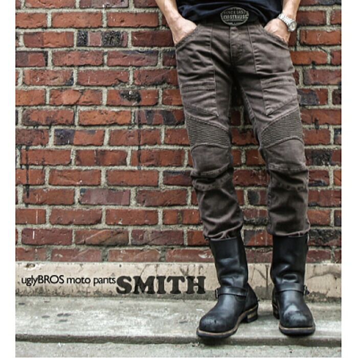 [処分特価]【uglyBROS】UB0013 アグリブロス MOTOPANTS SMITH (Men's) バイク デニム 男性用 ライディングパンツ