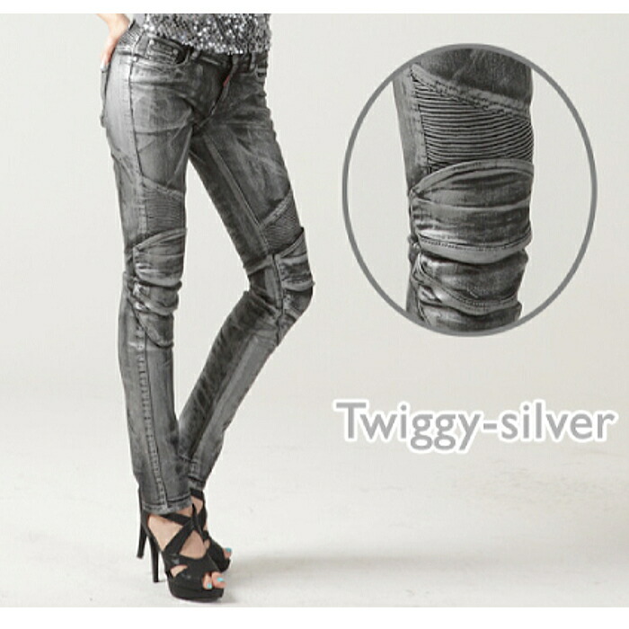 uglyBROS アグリブロス　ライディングパンツ　26㌅　レディース アグリブロス トリトン・ガール｜スキニーフィット CE規格パッド