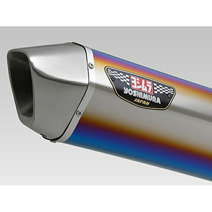 楽天市場】☆* 正規品【YOSHIMURA】ヨシムラ Rebel 250 Slip-On Drag