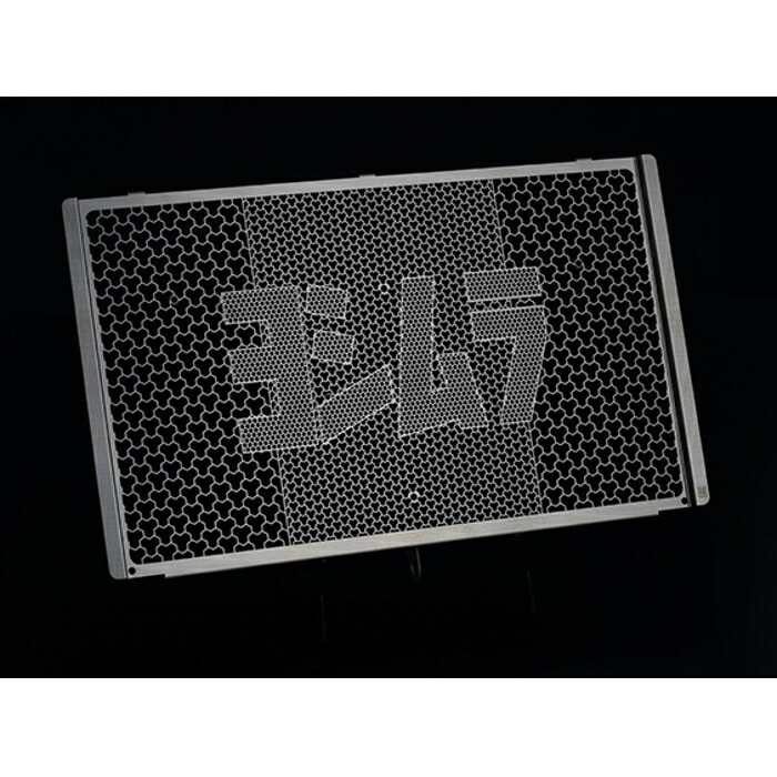 【ヨシムラ】454-290-0000 ラジエターコアプロテクター (Silver : シルバー) Z900RS(18-20) YOSHIMURA ラジエターカード|ラフ&ロードWEBSHOP