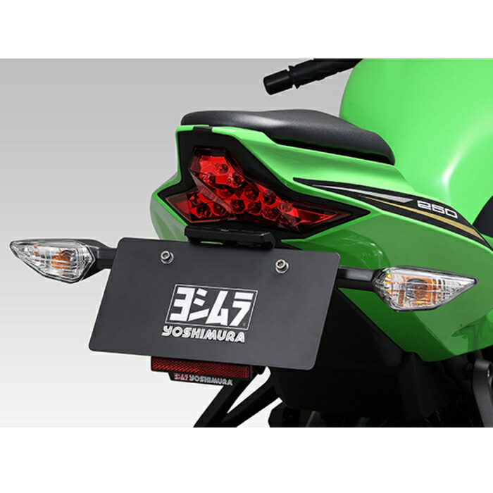 楽天市場】【OVERRACING】57-71-21 フェンダーレスキット Z900RS