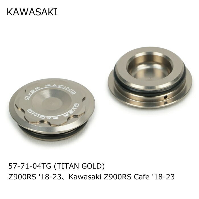 楽天市場】[ラフアンドロード限定販売]【OVERRACING】87-71-03TG