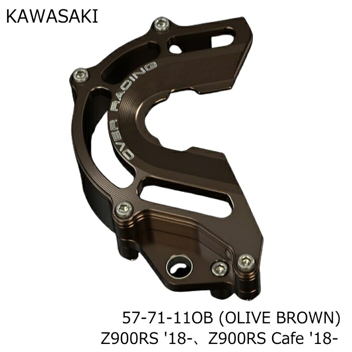 楽天市場】[ラフアンドロード限定販売]【OVERRACING】57-71-11TG