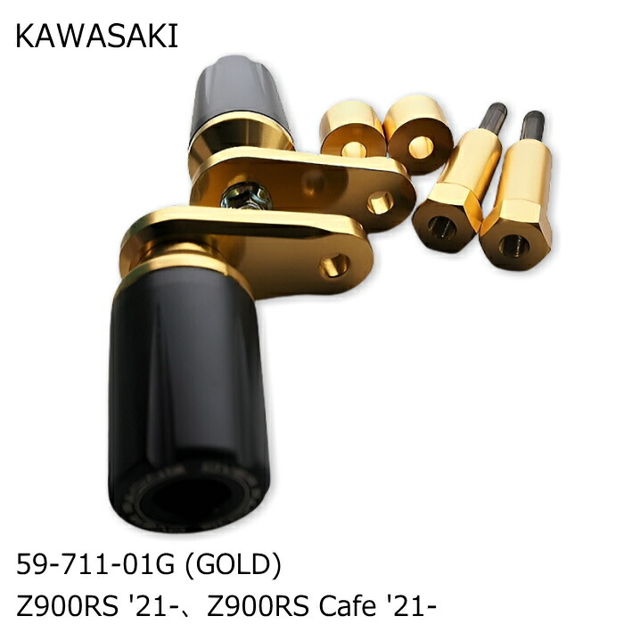 楽天市場】[ラフアンドロード限定販売]【OVERRACING】87-71-03G リンク