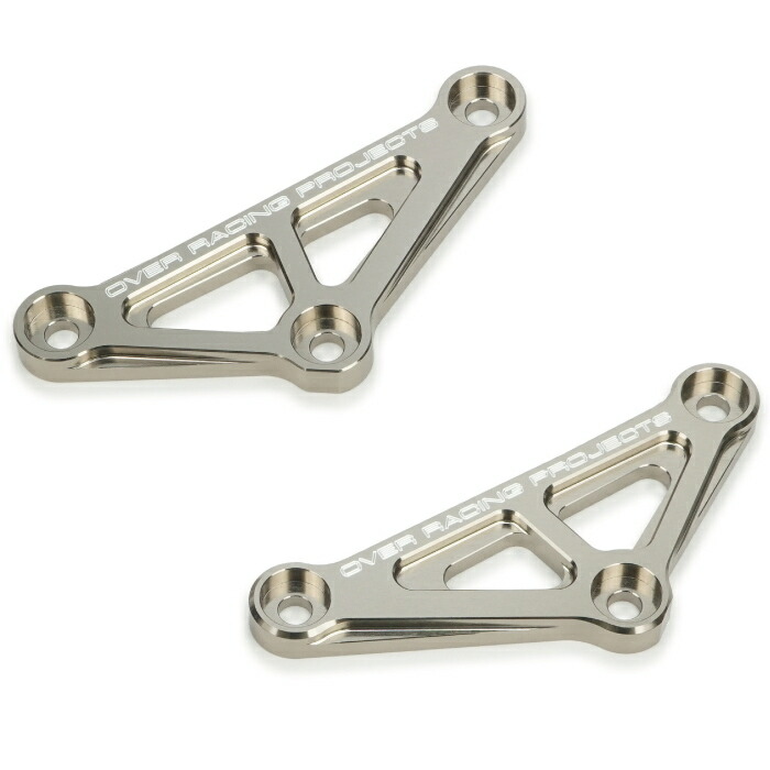 楽天市場】【OVERRACING】87-71-03B リンクプレート BLK Z900RS/Cafe