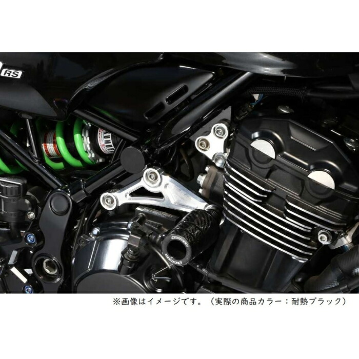【STRIKER】SS-EGH141R-HBK ストライカー Z900RS/CAFE(-'25) アルミビレットエンジンハンガー シリンダー側 (耐熱ブラック) バイク エンジンパーツ｜ラフ＆ロードWEBSHOP