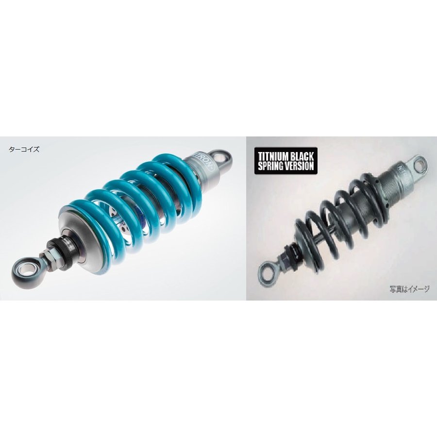 ナイトロン リアサス　モノショック NTR R1 GT79適合 ナイトロン リアサス モノショック NTR R1 GT79適合 Ninja ZX